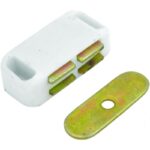 43mm White Small Magnetic Catch 2 pack