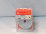 50mm/2"  x 5/16 ZP Flat Repair Washers 2 Pack - Image 2